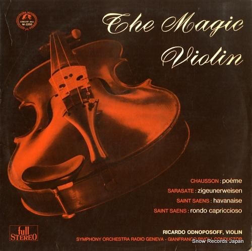 リカルド・オドノポソフ - 魔