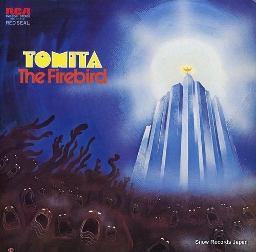 冨田勲 - 火の鳥 - RVC