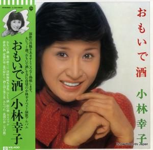 ӹ - ⤤Ǽ - L-10148W