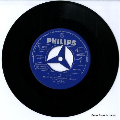 ザ・カーナビーツ - オーケイ