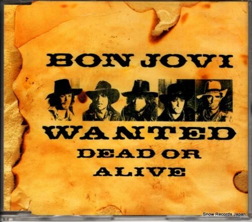 CD: ボン・ジョヴィ - ウ