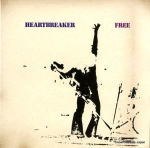 ե꡼ - heartbreaker - ILPS9217