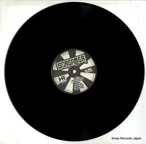 スクリーマー - adrena