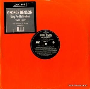 硼٥󥽥 - song for my brother / i'm in love (the master at work remixes) - ZAC192