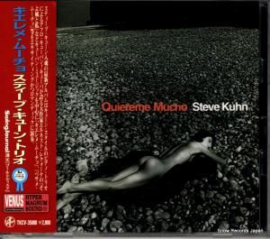 CD: スティーブ・キューン - キエレメ・ムーチョ - TKCV-35088