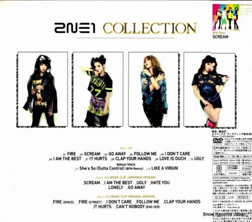 CD: トゥエニィワン - c