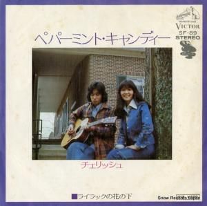 チェリッシュ - ペパーミント・キャンディー - SF-89