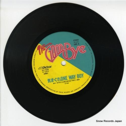 ザ・グッバイ - きまぐれon