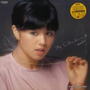 石野真子 - マイ・コレクション2 - SJX-30027