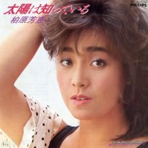 ˧ - ۤΤäƤ - 7PL-199