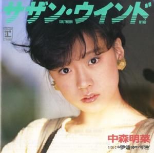 濹 - 󡦥 - L-1664