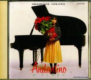 CD: ¼ - ƥΡƥ - 32FD-1052