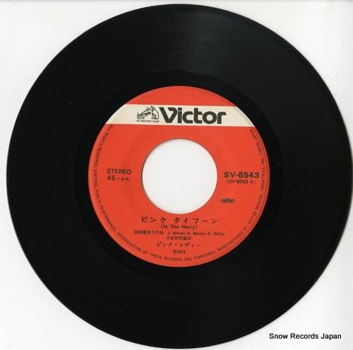 ピンクレディー - ピンク・タ