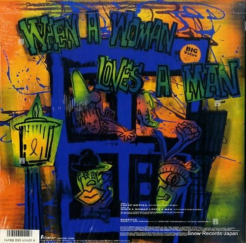 レベッカ - チープ・ヒッピー