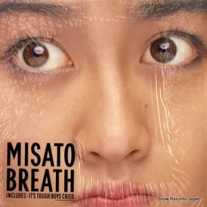 Τ - breath - 28.3H-300
