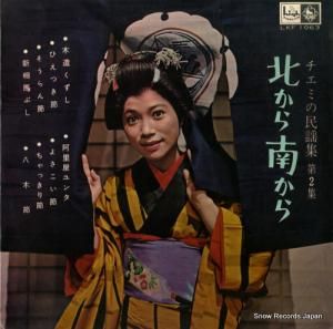  - ̤顡ߤ̱ؽ 裲 - LKF1063