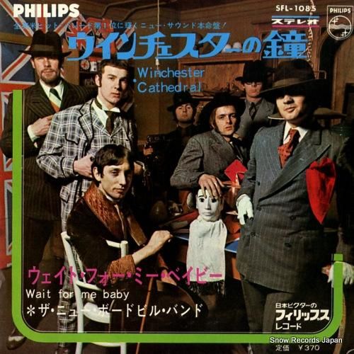 ザ・ニュー・ボードビル・バンド