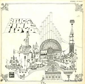 ピンク・フロイド - ピンク・フロイドの道 - OP-80261