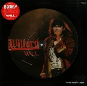 顼 - will - 18EC-2