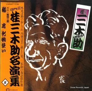 ˻ڽ - ̾齸 - C18G0260