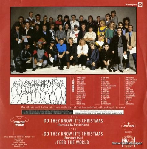 バンド・エイド - ドゥ・ゼイ