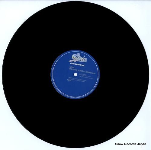 ネーナ - 未来へのスパークル