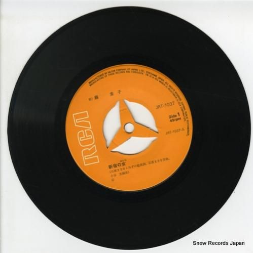 藤圭子 - 新宿の女 - JR