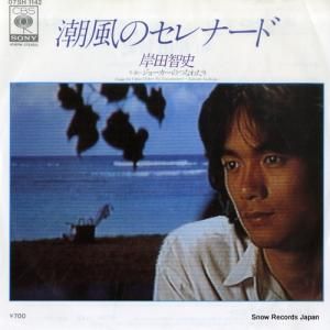 һ - ĬΥʡ - 07SH1142
