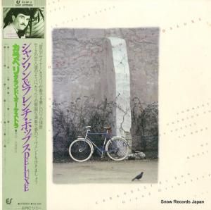 ٥ꡦɡȥ 󥽥եݥåסǥå 25.3P-3