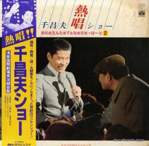 龻 Ǯ龻ץ硼 KC-9018