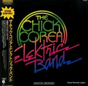 åꥢ åꥢ쥯ȥåХ VIJ-28069