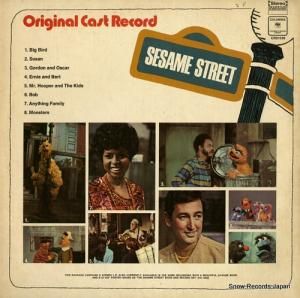 V/A the sesame street record CR21530