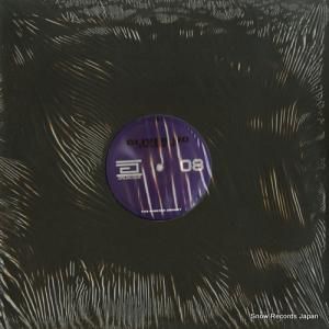 ۥ chasm ep DRUMCODE08