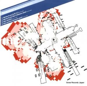 KOSMONAUT waiting for you (at m.i.r.) U13005