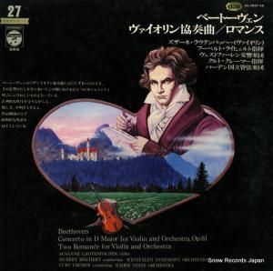 ҥ塼٥ȡ饤ҥ ١ȡ󡧥նʥĹĴ/ޥ ĹĴ ʣ OC-7027-VX