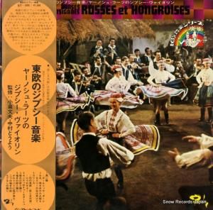 䡼Υ塦顼 첤Υץڡ䡼Υ塦顼ĤΥץ GT-5005