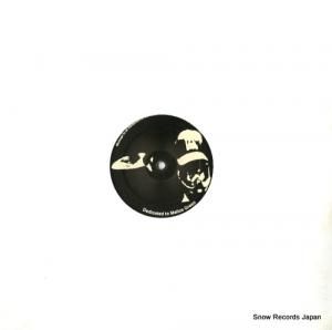 THE VISION gyroscopic ep UR008