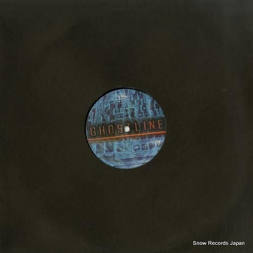 アセム・シャマ ghostha