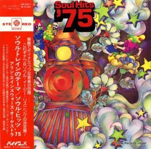 󡦥󥹥 롦ȥ쥤Υơޡ롦ҥåġǣ UXP-627-Y