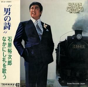 и͵Ϻ ˤβΡ и͵ϺʤˤΤ CF-6