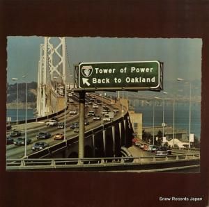֡ѥ back to oakland BS2749