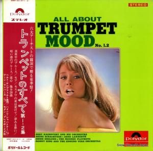 V/A ȥڥåȡࡼɤΤ٤ SMP-9013(1-2)