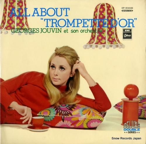 ジョルジュ・ジューバン ゴール