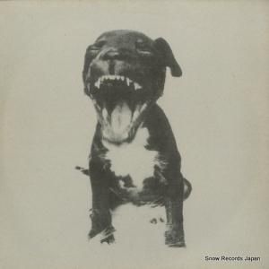 ٥󡦥ॹ killa bite 1 KILLA001