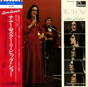 ʥʡॹ ӥå硼 SFX-5160