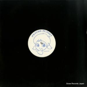 KISS-O-MATIC make a miracle PP007VL