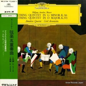 ޥǥڻͽ ⡼ĥȡڸ޽նʥûĴ. MG2184