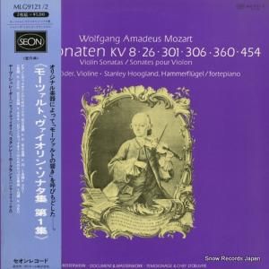 䡼ס졼 ⡼ĥȡ󡦥ʥ裱 MLG9121