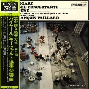 ե󥽥ѥ䡼 ⡼ĥȡոѥĹĴ OX-7022-ND