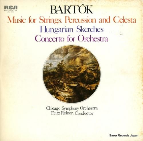 フリッツ・ライナー バルトーク